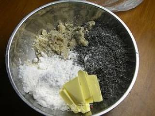 艾草黑芝麻汤圆的做法步骤：5