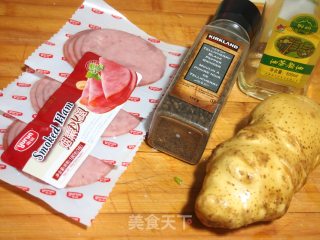 火腿风琴土豆的做法步骤：1