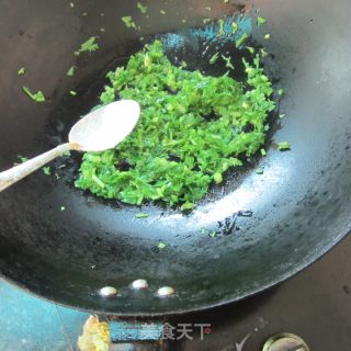 排菜煎蛋的做法步骤：4
