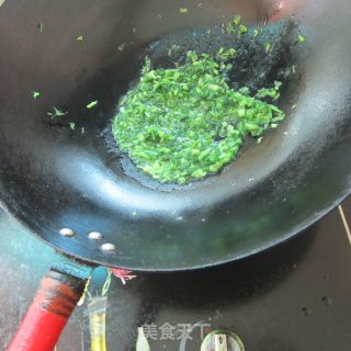 排菜煎蛋的做法步骤：5