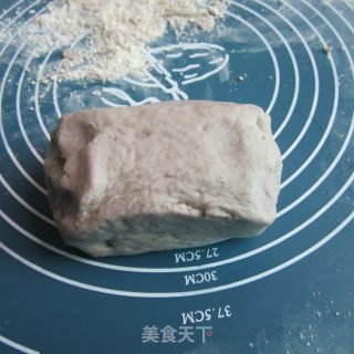 香芋糕的做法步骤：9
