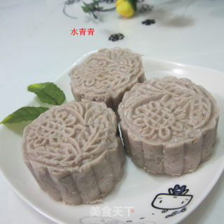 香芋糕的做法步骤：11