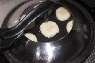葱油发面饼的做法步骤：12