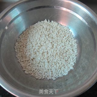 猪肉胡萝卜珍珠丸子的做法步骤：3