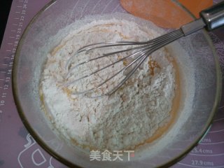 梦幻的色彩——【蓝莓酸奶蛋糕】的做法步骤：5
