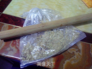 百搭的美味——颗粒核桃粉的做法步骤：3