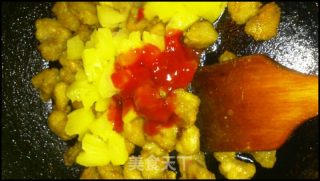 菠萝咕咾肉的做法步骤：6