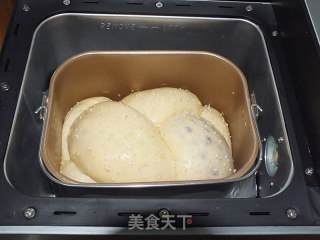 蜜豆吐司的做法步骤：17