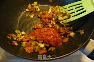 Ratatouille-普罗旺斯杂菜煲的做法步骤：10