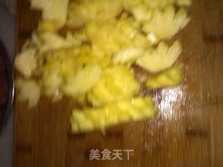 咕噜肉的做法步骤：2