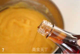 枫糖南瓜羹的做法步骤：7
