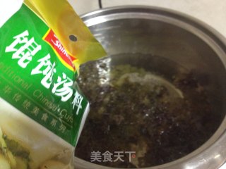 荠菜猪肉馄饨的做法步骤：6