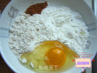 香炸杏鲍菇的做法步骤：3