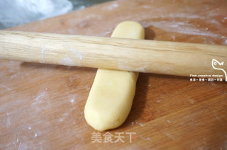 来自星星的曲奇的做法步骤：7