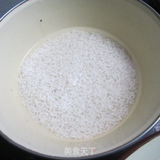 葱香猪肉糯米粽粑的做法步骤：2