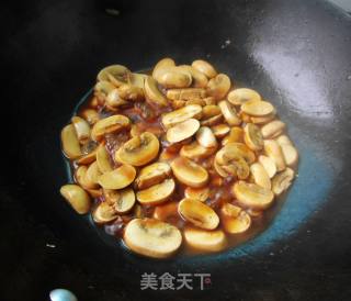 红烧口蘑--简易版的做法步骤：7