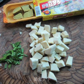 煮地瓜丁－－咖喱味的做法步骤：2