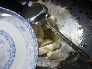 泡椒山药的做法步骤：5
