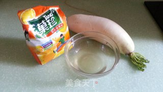 白菊争艳的做法步骤：1