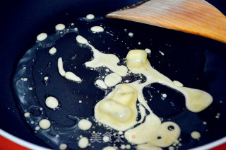 麦香葱烧翅的做法步骤：6