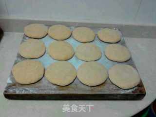 南瓜芝麻饼的做法步骤：3