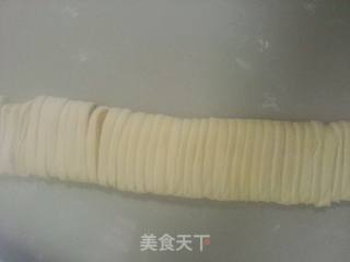鸡蛋面的做法步骤：10