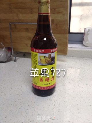 槽卤鸡瓜的做法步骤：9