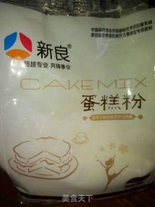 蜜柚椰香蛋糕的做法步骤：3