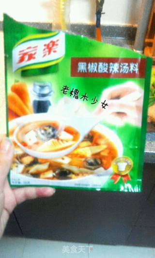 淡香笋韭面的做法步骤：6