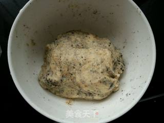 红枣枸杞豆渣饼的做法步骤：2