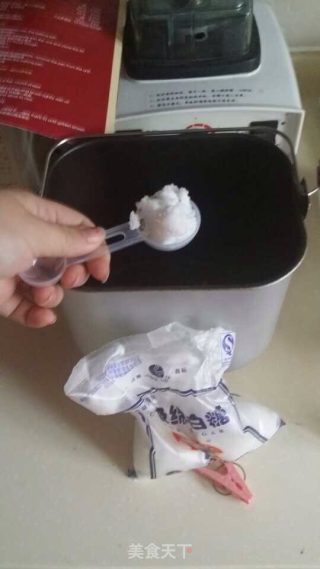 烤披萨的做法步骤：2