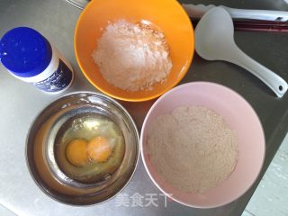炸鸡腿的做法步骤：3