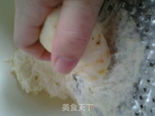 毛薯丸子的做法步骤：3