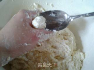 毛薯丸子的做法步骤：5