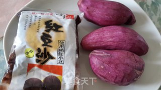 紫薯菊花包的做法步骤：2