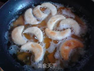 月亮代表我的‘星’的做法步骤：6