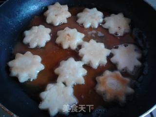 月亮代表我的‘星’的做法步骤：7