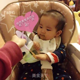 宝宝辅食之原味牛肉松的做法步骤：11