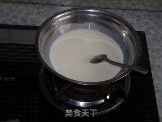 紫薯蛋挞的做法步骤：4