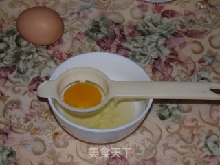 紫薯蛋挞的做法步骤：5