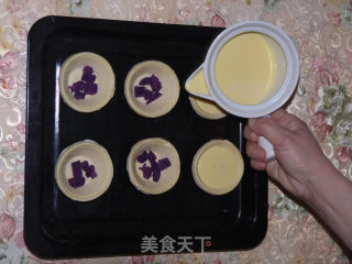 紫薯蛋挞的做法步骤：8