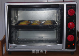 紫薯蛋挞的做法步骤：9