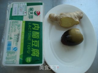松花拌豆腐的做法步骤：1