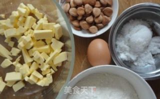 大杏仁饼干的做法步骤：1