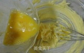 大杏仁饼干的做法步骤：4