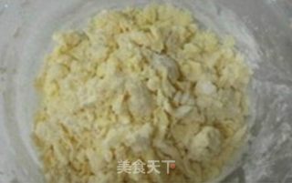 大杏仁饼干的做法步骤：7