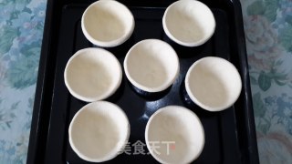 水果色拉塔的做法步骤：4