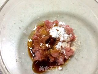 尖椒炒肉粒的做法步骤：3
