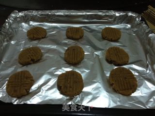 花生酱曲奇饼干的做法步骤：10