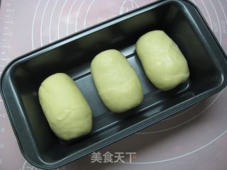 原味富强粉吐司的做法步骤：4